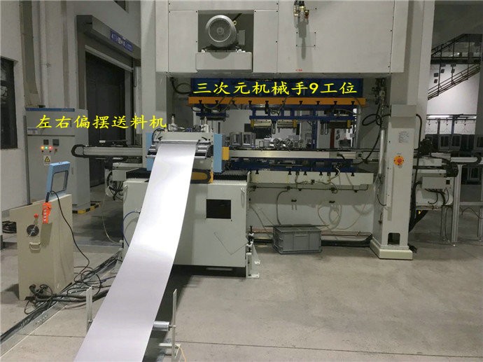 為什么越來越的企業(yè)喜歡使用三次元機械手？