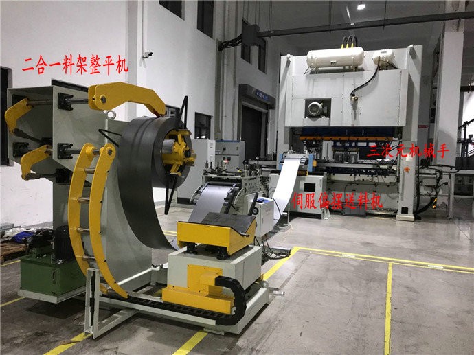 三次元機械手沖壓自動化生產線給企業(yè)帶來哪些效益？