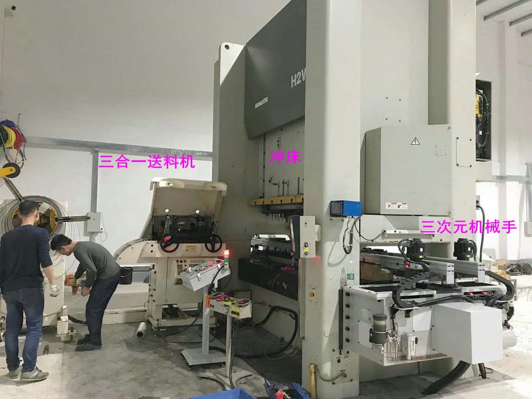 使用沖壓機械手會給企業(yè)帶來哪些實際收益？